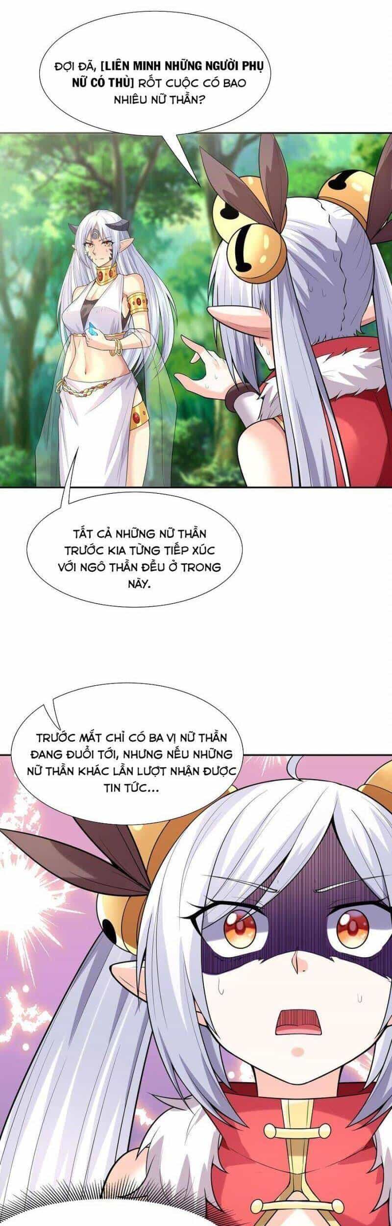 Hậu Cung Của Ta Toàn Là Ma Nữ Phản Diện - Chương 37 - ảnh 3