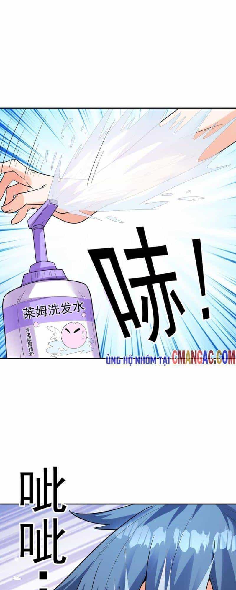 Hậu Cung Của Ta Toàn Là Ma Nữ Phản Diện - Chương 39 - ảnh 39