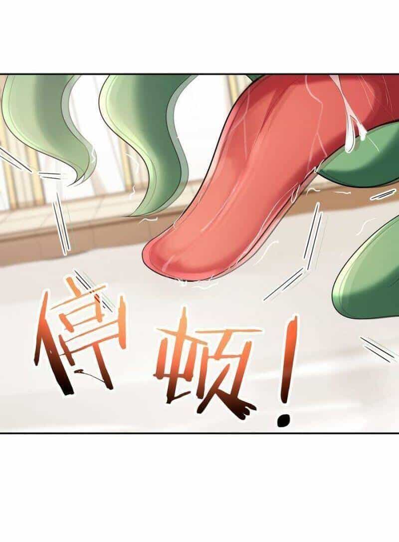 Hậu Cung Của Ta Toàn Là Ma Nữ Phản Diện - Chương 4 - ảnh 20