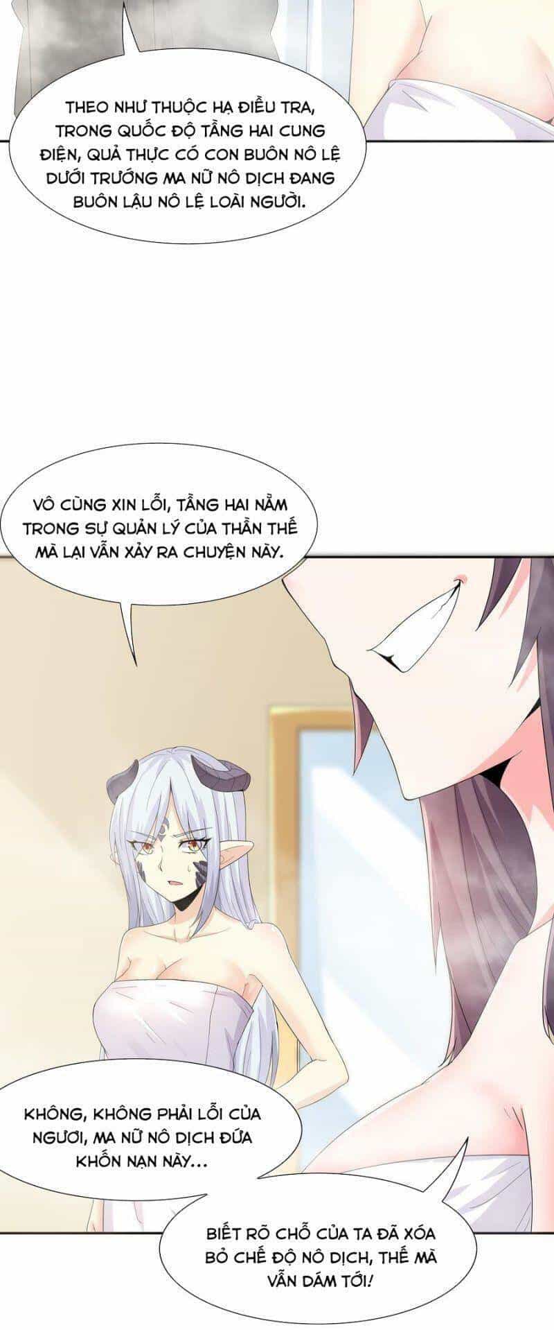 Hậu Cung Của Ta Toàn Là Ma Nữ Phản Diện - Chương 4 - ảnh 42