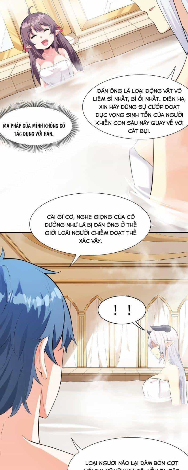 Hậu Cung Của Ta Toàn Là Ma Nữ Phản Diện - Chương 4 - ảnh 6
