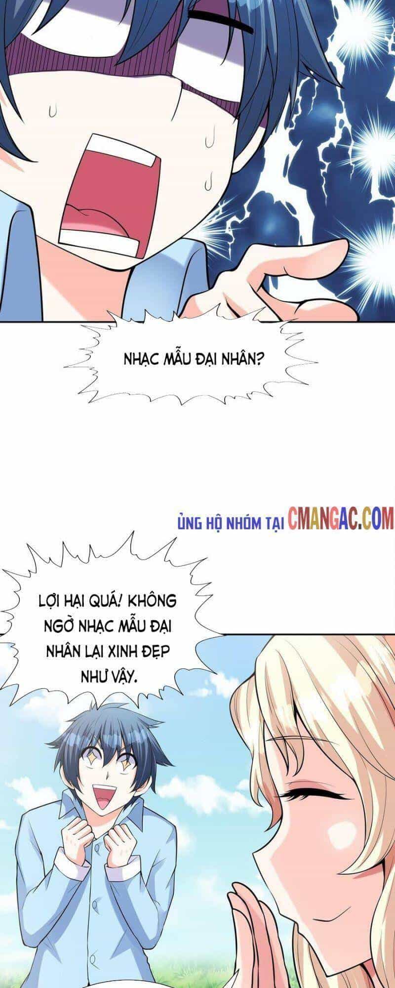 Hậu Cung Của Ta Toàn Là Ma Nữ Phản Diện - Chương 40 - ảnh 14