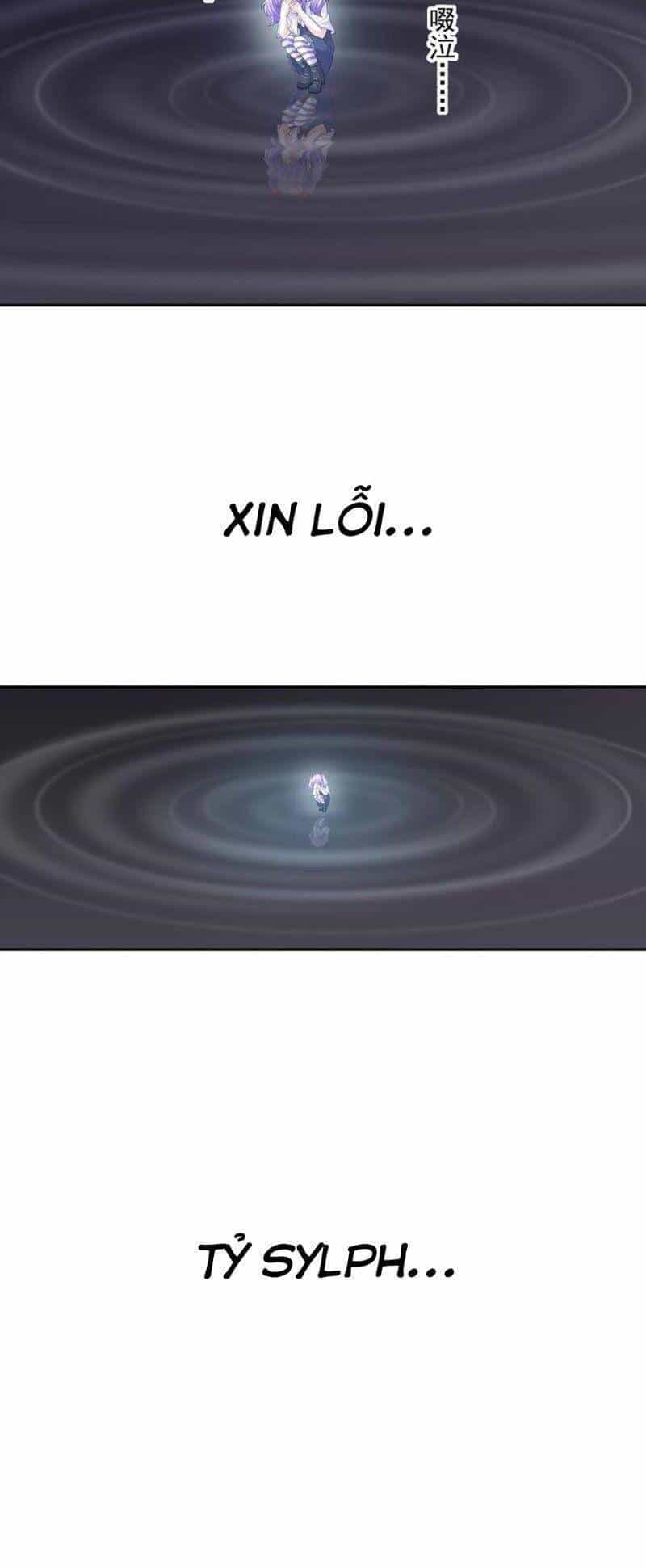 Hậu Cung Của Ta Toàn Là Ma Nữ Phản Diện - Chương 43 - ảnh 16