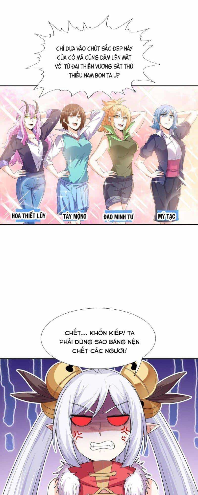 Hậu Cung Của Ta Toàn Là Ma Nữ Phản Diện - Chương 48 - ảnh 26