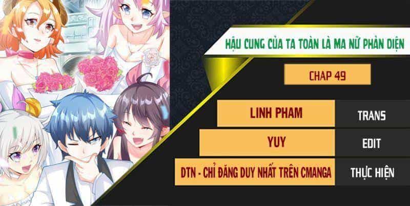 Hậu Cung Của Ta Toàn Là Ma Nữ Phản Diện - Chương 49 - ảnh 1
