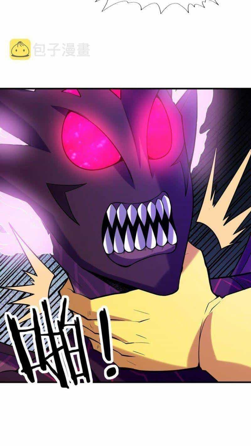 Hậu Cung Của Ta Toàn Là Ma Nữ Phản Diện - Chương 55 - ảnh 16
