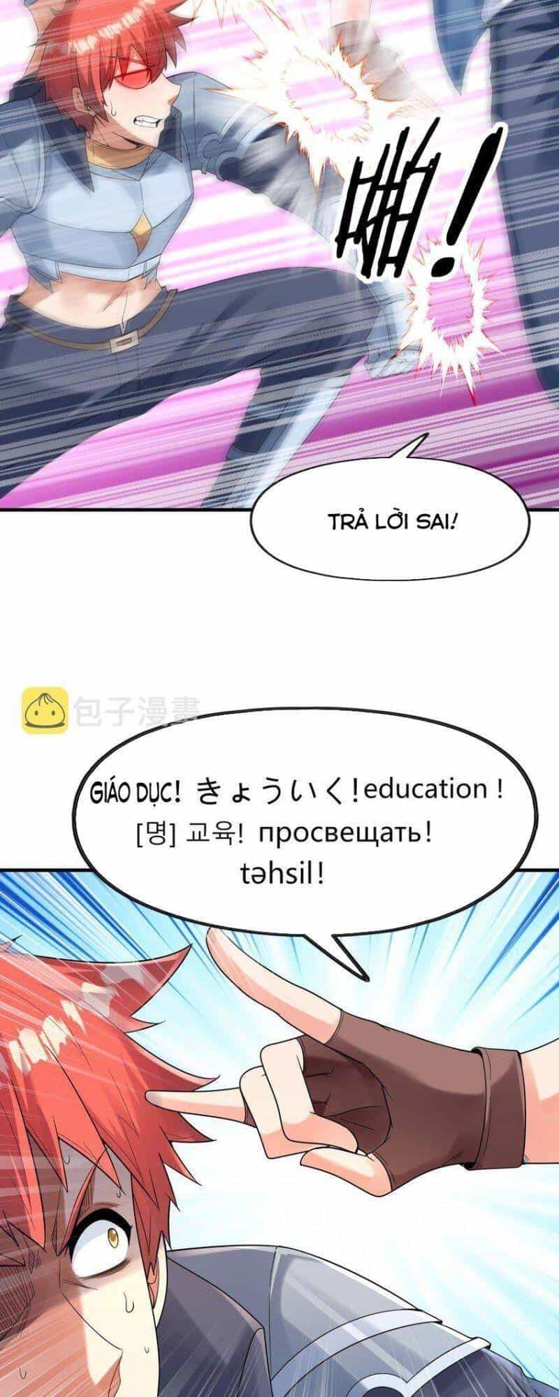 Hậu Cung Của Ta Toàn Là Ma Nữ Phản Diện - Chương 56 - ảnh 17
