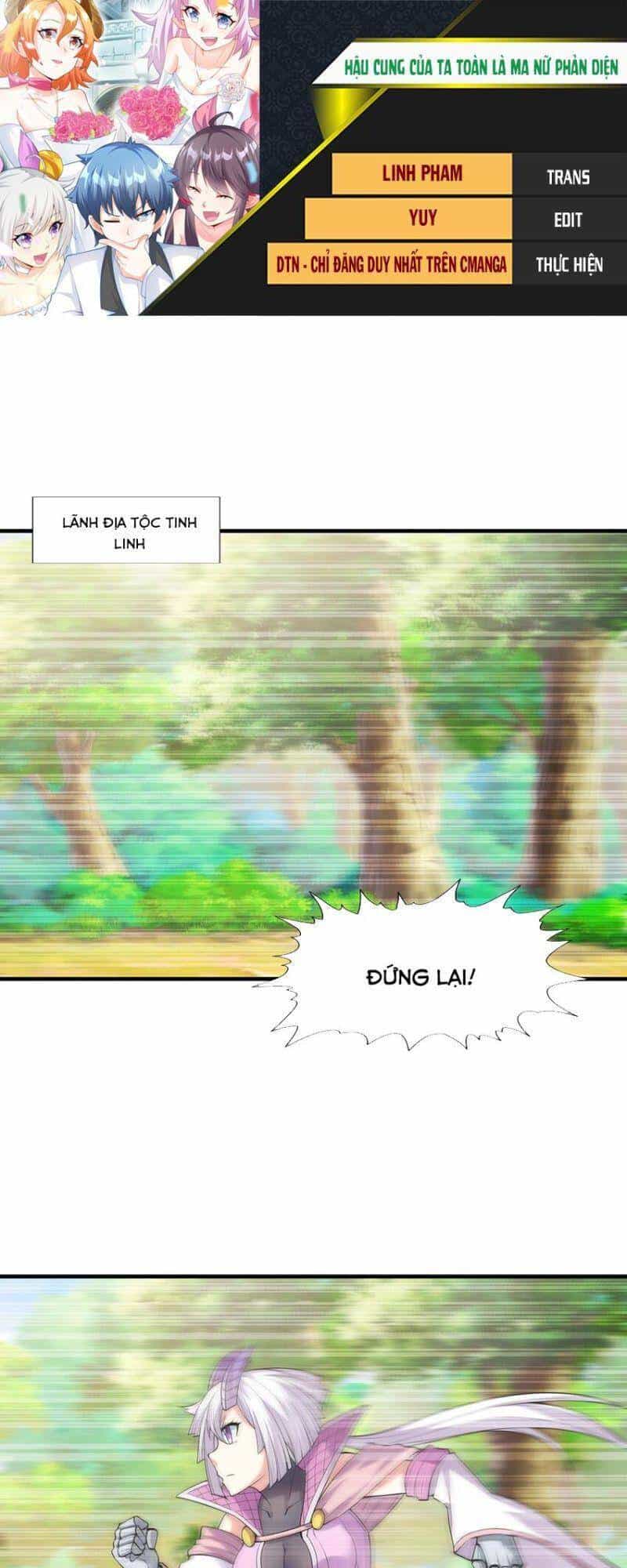 Hậu Cung Của Ta Toàn Là Ma Nữ Phản Diện - Chương 60 - ảnh 1
