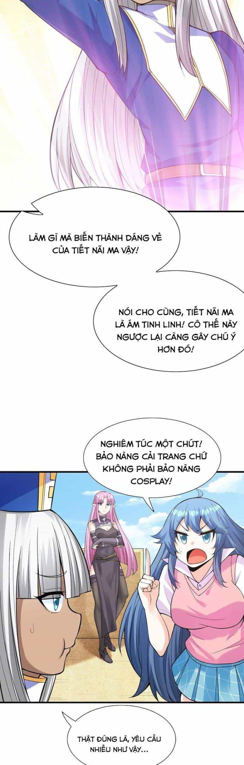 Hậu Cung Của Ta Toàn Là Ma Nữ Phản Diện - Chương 61 - ảnh 3