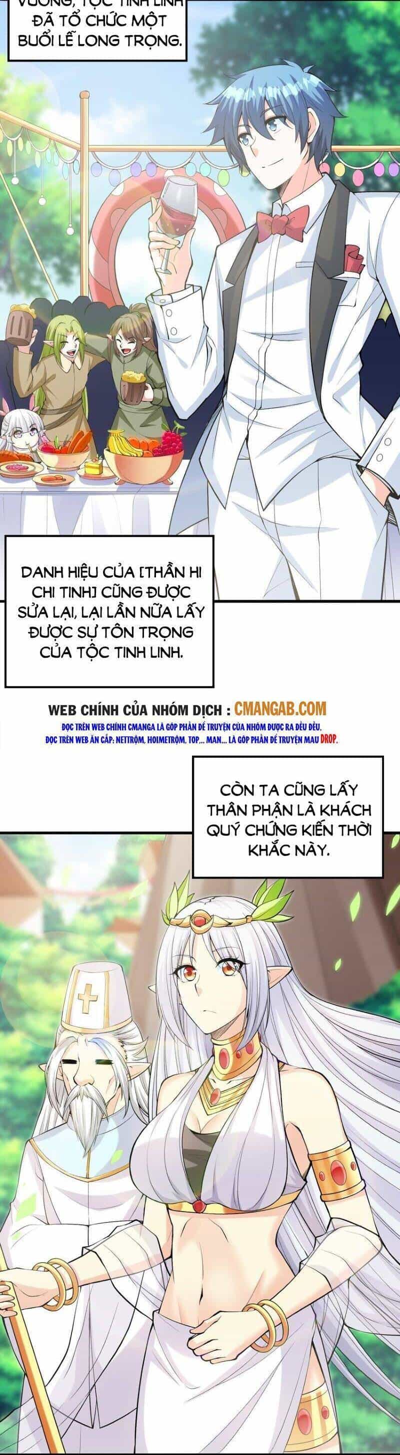 Hậu Cung Của Ta Toàn Là Ma Nữ Phản Diện - Chương 71 - ảnh 3