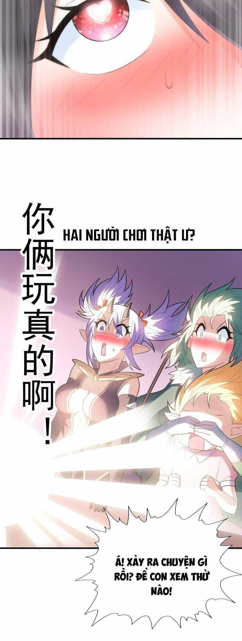 Hậu Cung Của Ta Toàn Là Ma Nữ Phản Diện - Chương 78 - ảnh 26