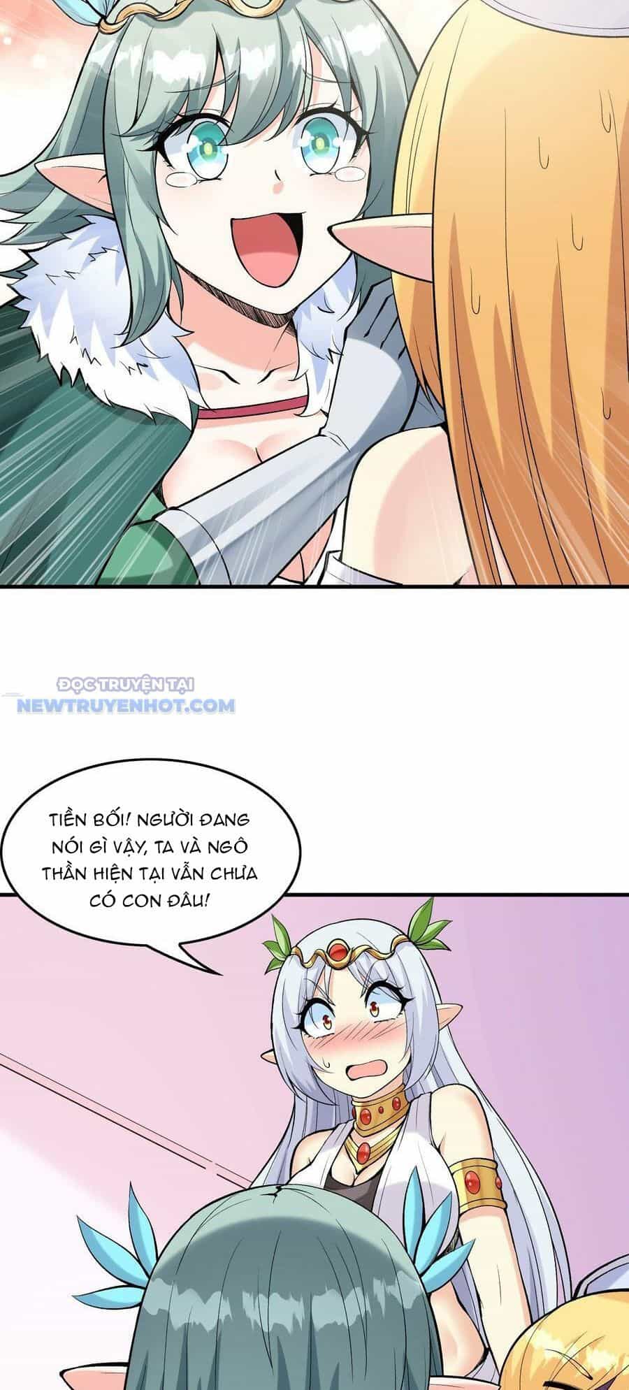 Hậu Cung Của Ta Toàn Là Ma Nữ Phản Diện - Chương 81 - ảnh 16