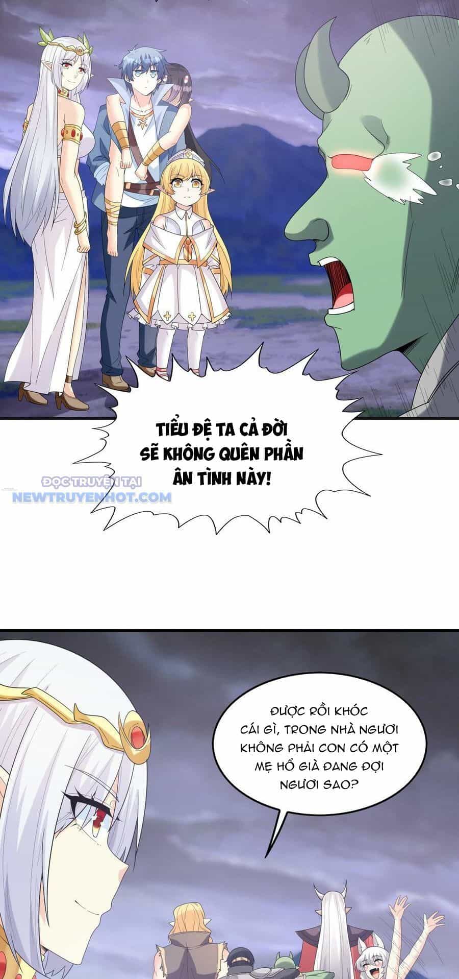 Hậu Cung Của Ta Toàn Là Ma Nữ Phản Diện - Chương 81 - ảnh 5