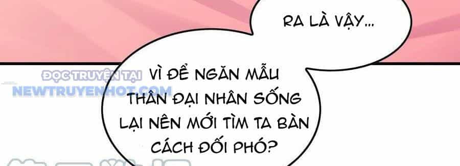 Hậu Cung Của Ta Toàn Là Ma Nữ Phản Diện - Chương 83 - ảnh 201