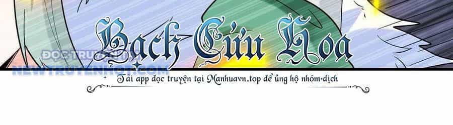 Hậu Cung Của Ta Toàn Là Ma Nữ Phản Diện - Chương 83 - ảnh 294