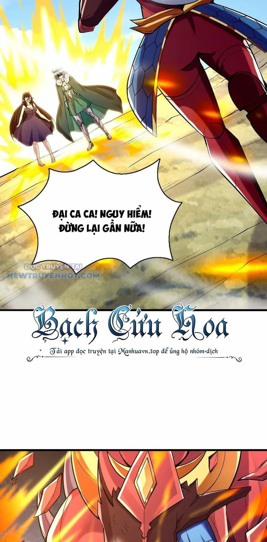Hậu Cung Của Ta Toàn Là Ma Nữ Phản Diện - Chương 84 - ảnh 26