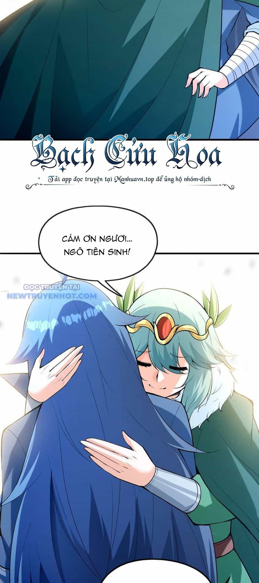 Hậu Cung Của Ta Toàn Là Ma Nữ Phản Diện - Chương 84 - ảnh 49
