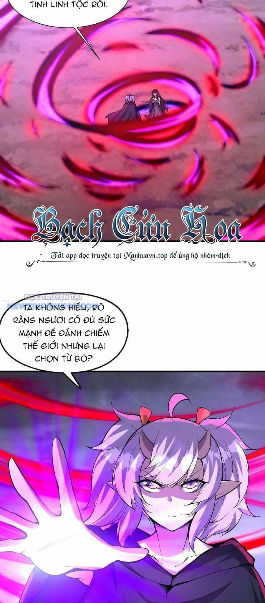 Hậu Cung Của Ta Toàn Là Ma Nữ Phản Diện - Chương 85 - ảnh 3