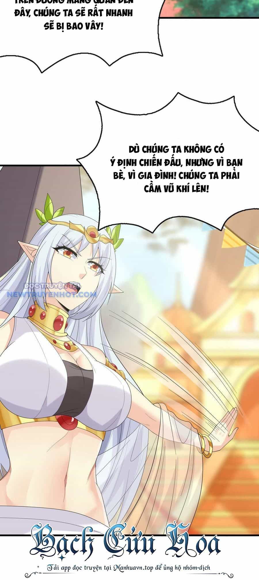 Hậu Cung Của Ta Toàn Là Ma Nữ Phản Diện - Chương 87 - ảnh 19