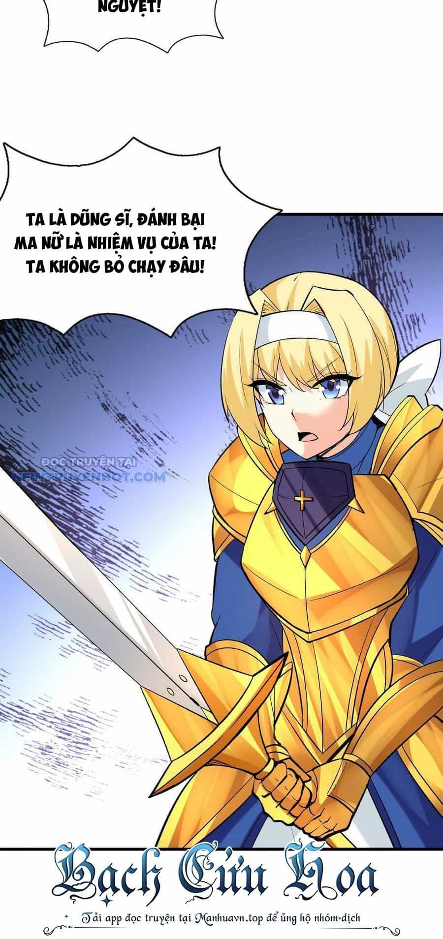 Hậu Cung Của Ta Toàn Là Ma Nữ Phản Diện - Chương 87 - ảnh 47