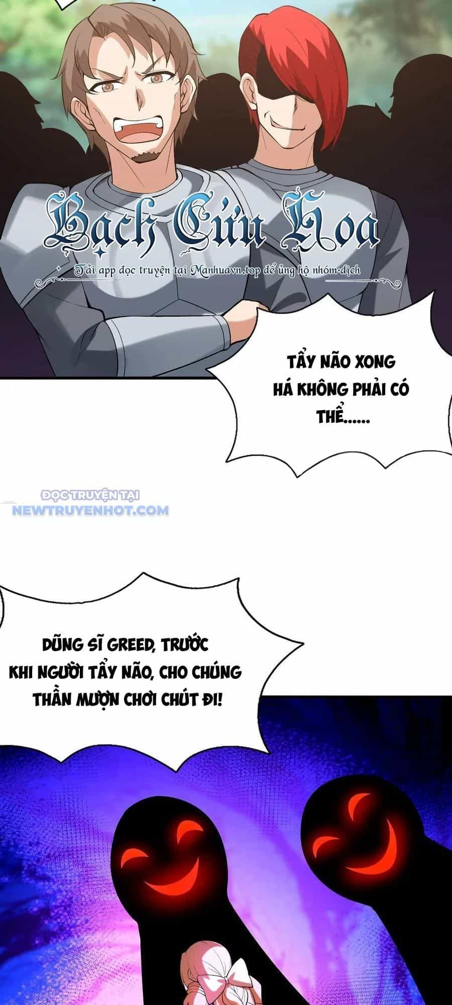 Hậu Cung Của Ta Toàn Là Ma Nữ Phản Diện - Chương 89 - ảnh 10