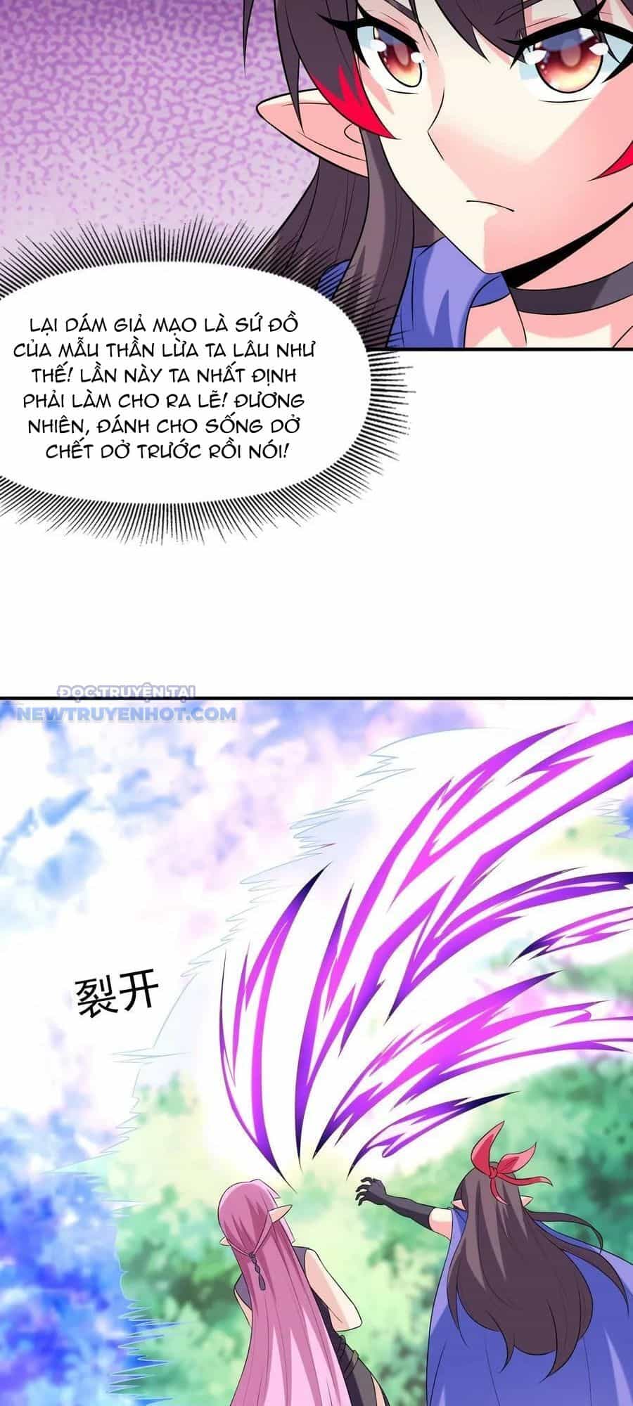 Hậu Cung Của Ta Toàn Là Ma Nữ Phản Diện - Chương 89 - ảnh 43