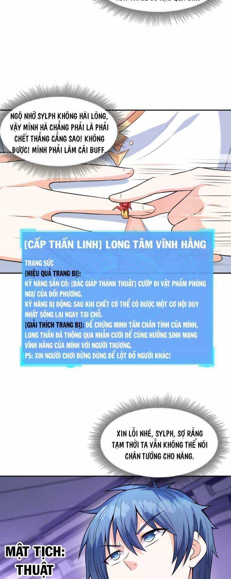 Hậu Cung Của Ta Toàn Là Ma Nữ Phản Diện - Chương 9 - ảnh 7