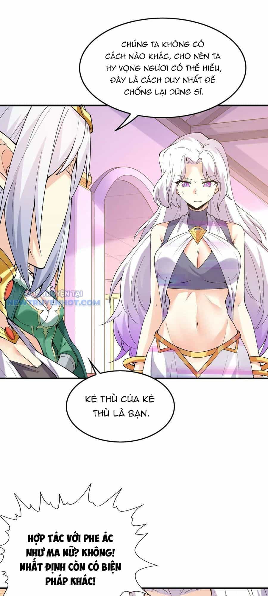 Hậu Cung Của Ta Toàn Là Ma Nữ Phản Diện - Chương 95 - ảnh 17