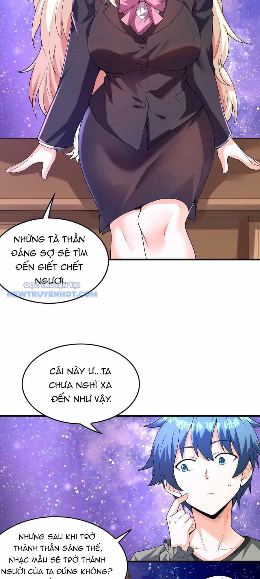 Hậu Cung Của Ta Toàn Là Ma Nữ Phản Diện - Chương 96 - ảnh 11