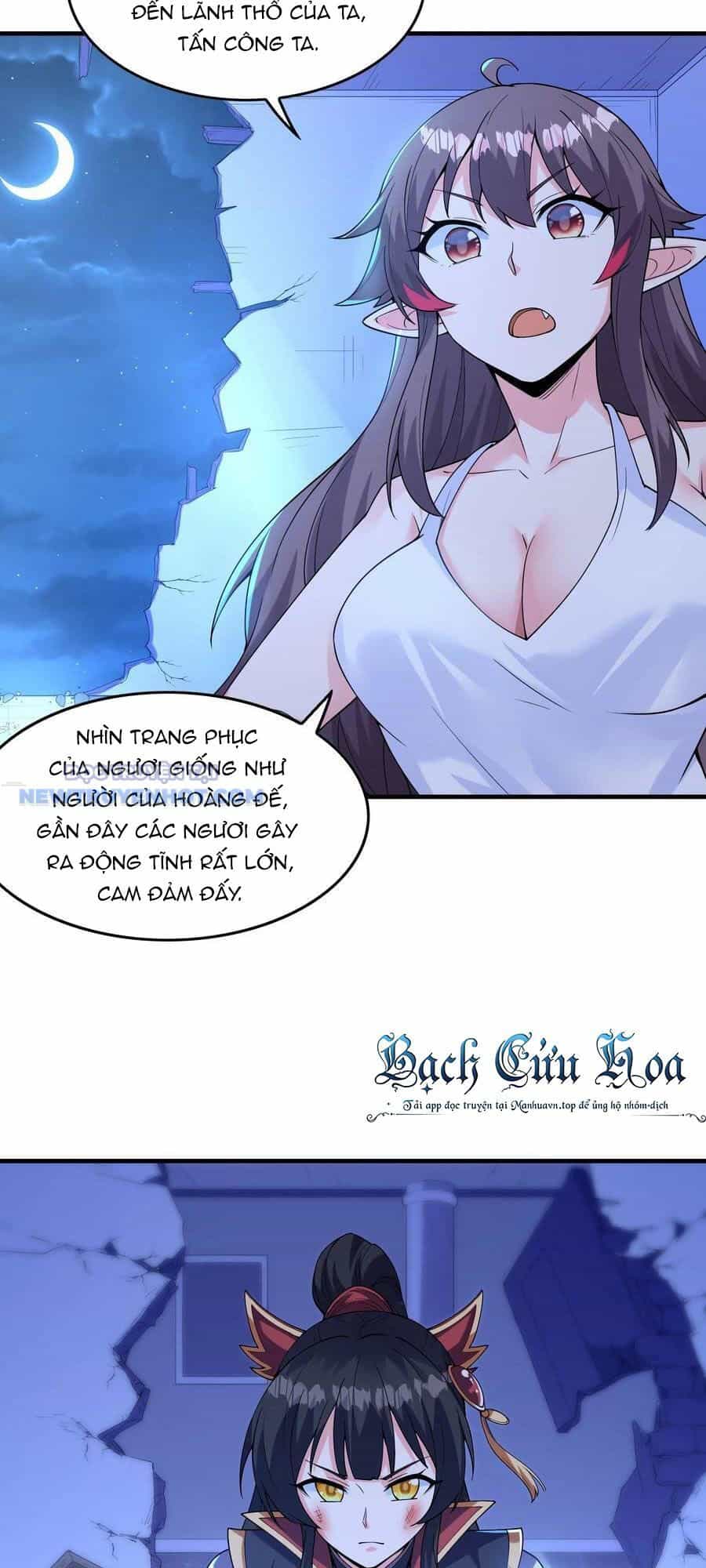 Hậu Cung Của Ta Toàn Là Ma Nữ Phản Diện - Chương 96 - ảnh 15