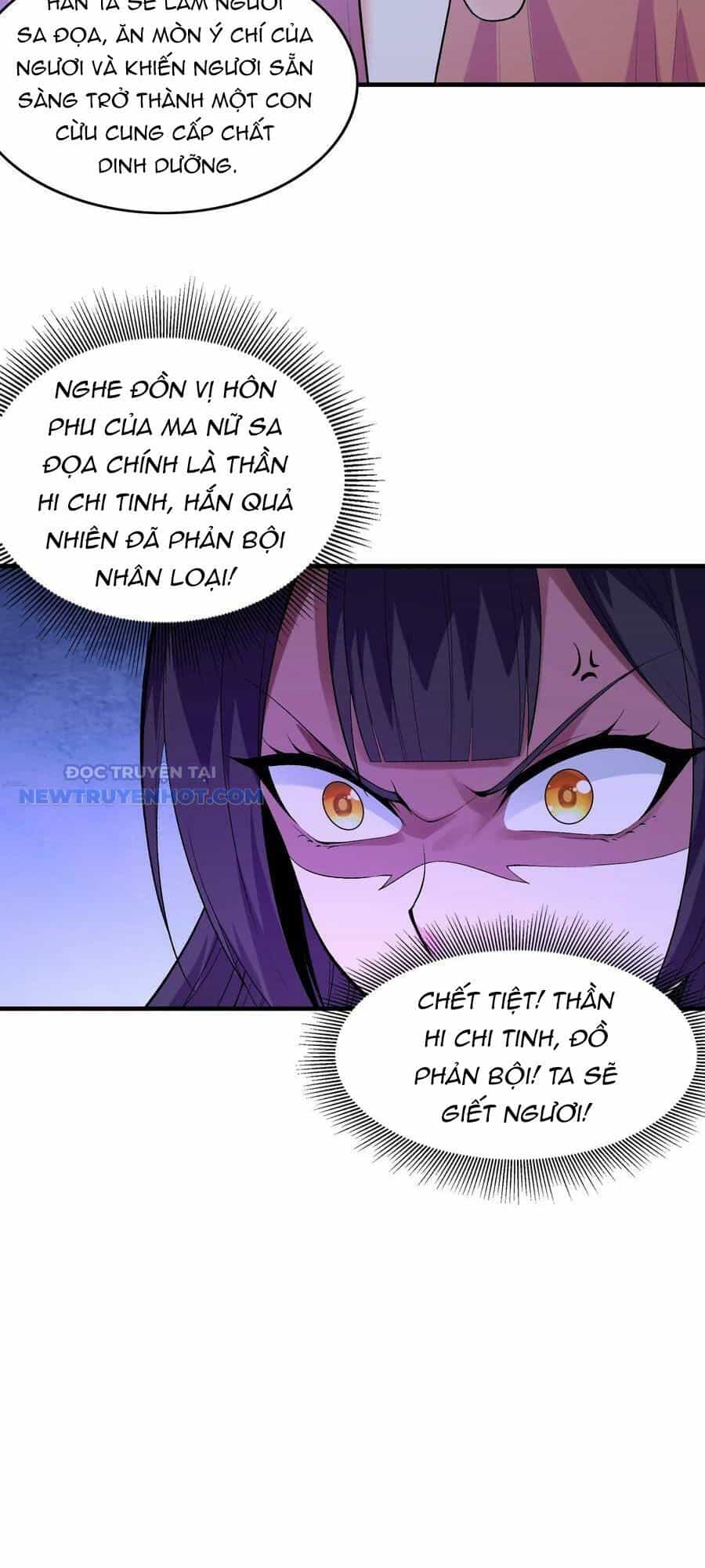 Hậu Cung Của Ta Toàn Là Ma Nữ Phản Diện - Chương 96 - ảnh 20