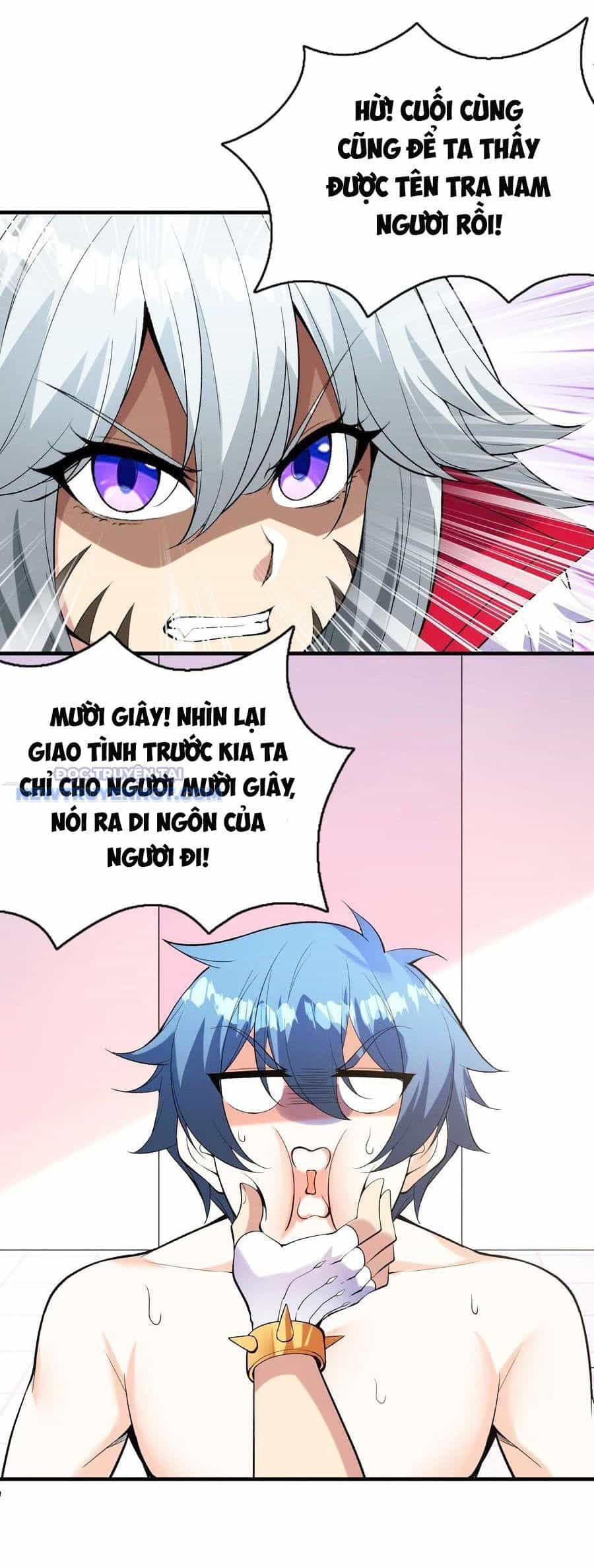 Hậu Cung Của Ta Toàn Là Ma Nữ Phản Diện - Chương 97 - ảnh 45