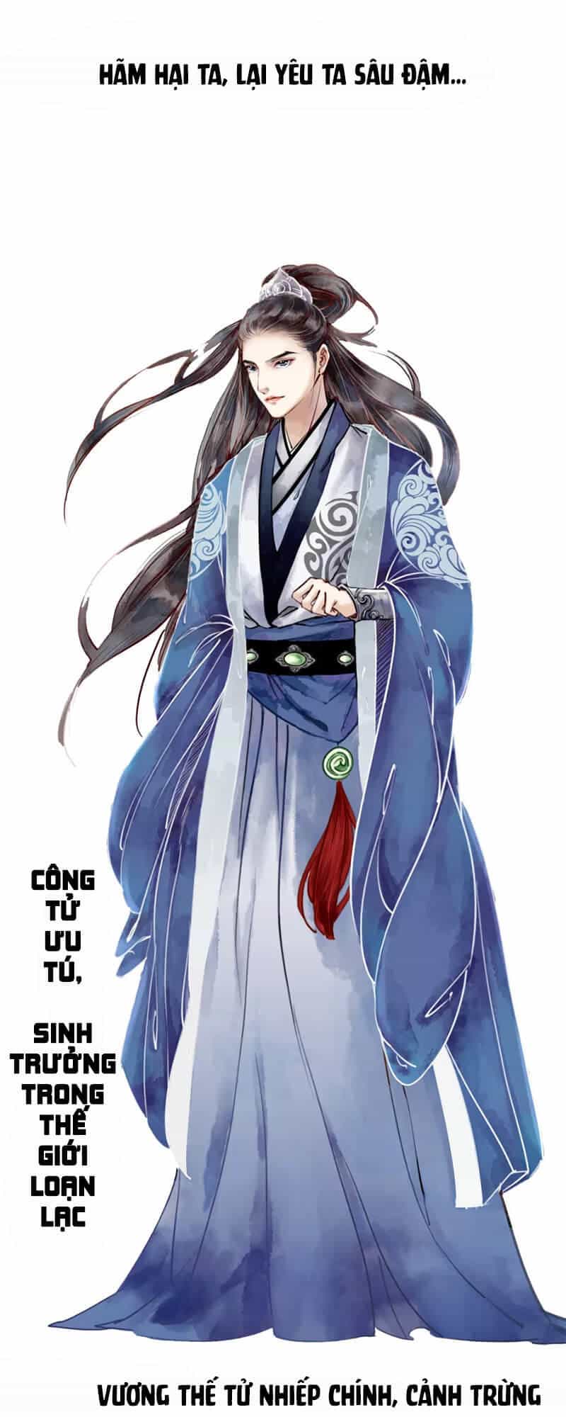 Hậu Cung Của Trẫm Cháy Rồi! - Chương 0 - ảnh 26