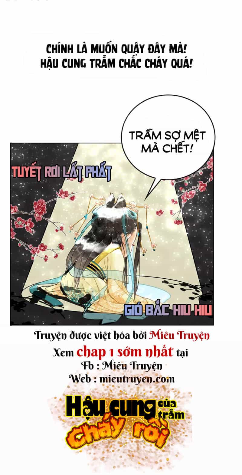 Hậu Cung Của Trẫm Cháy Rồi! - Chương 0 - ảnh 33