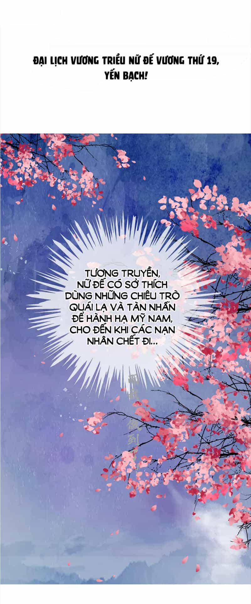 Hậu Cung Của Trẫm Cháy Rồi! - Chương 0 - ảnh 6