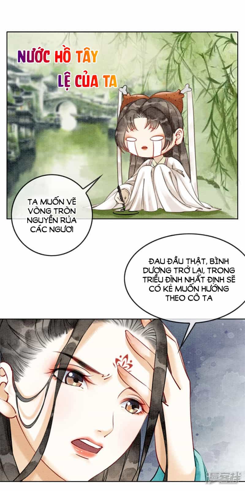 Hậu Cung Của Trẫm Cháy Rồi! - Chương 11 - ảnh 14