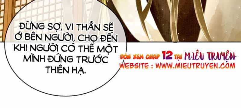 Hậu Cung Của Trẫm Cháy Rồi! - Chương 11 - ảnh 27