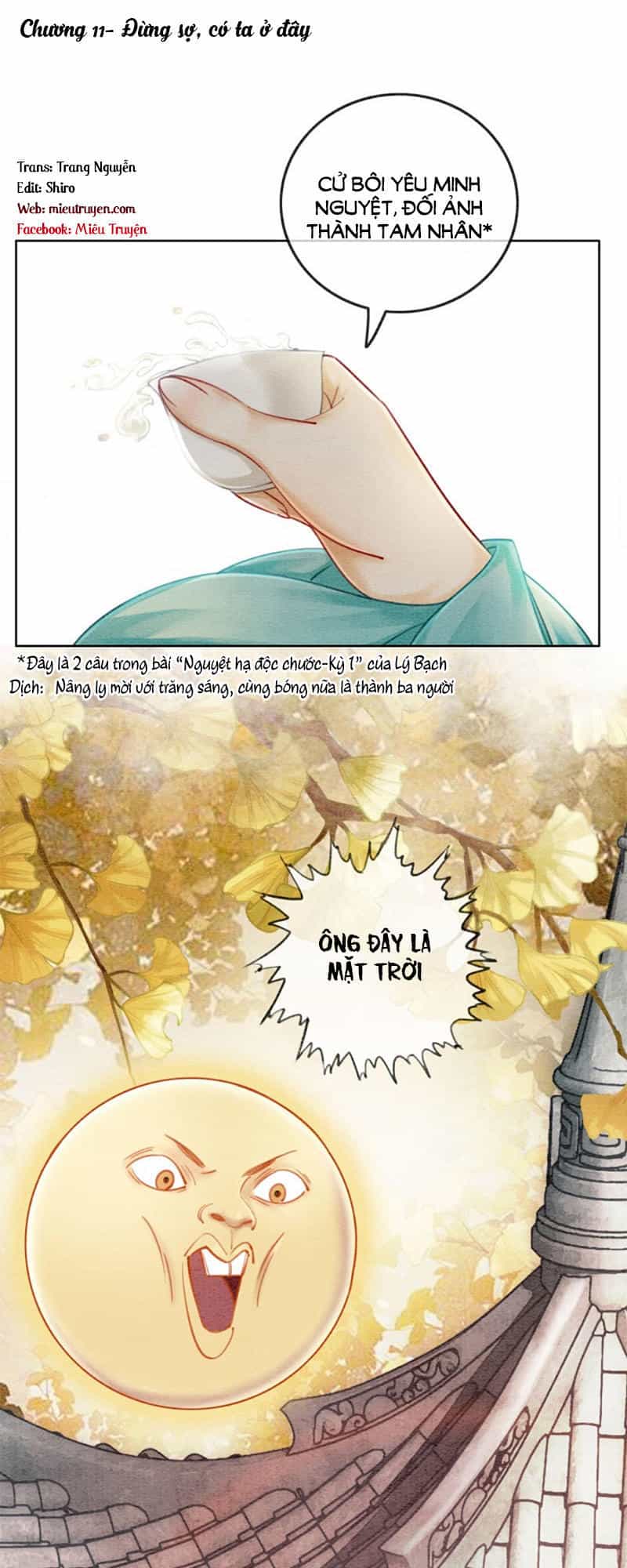 Hậu Cung Của Trẫm Cháy Rồi! - Chương 11 - ảnh 3