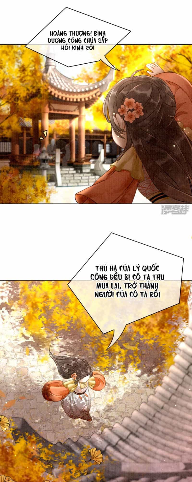 Hậu Cung Của Trẫm Cháy Rồi! - Chương 11 - ảnh 8