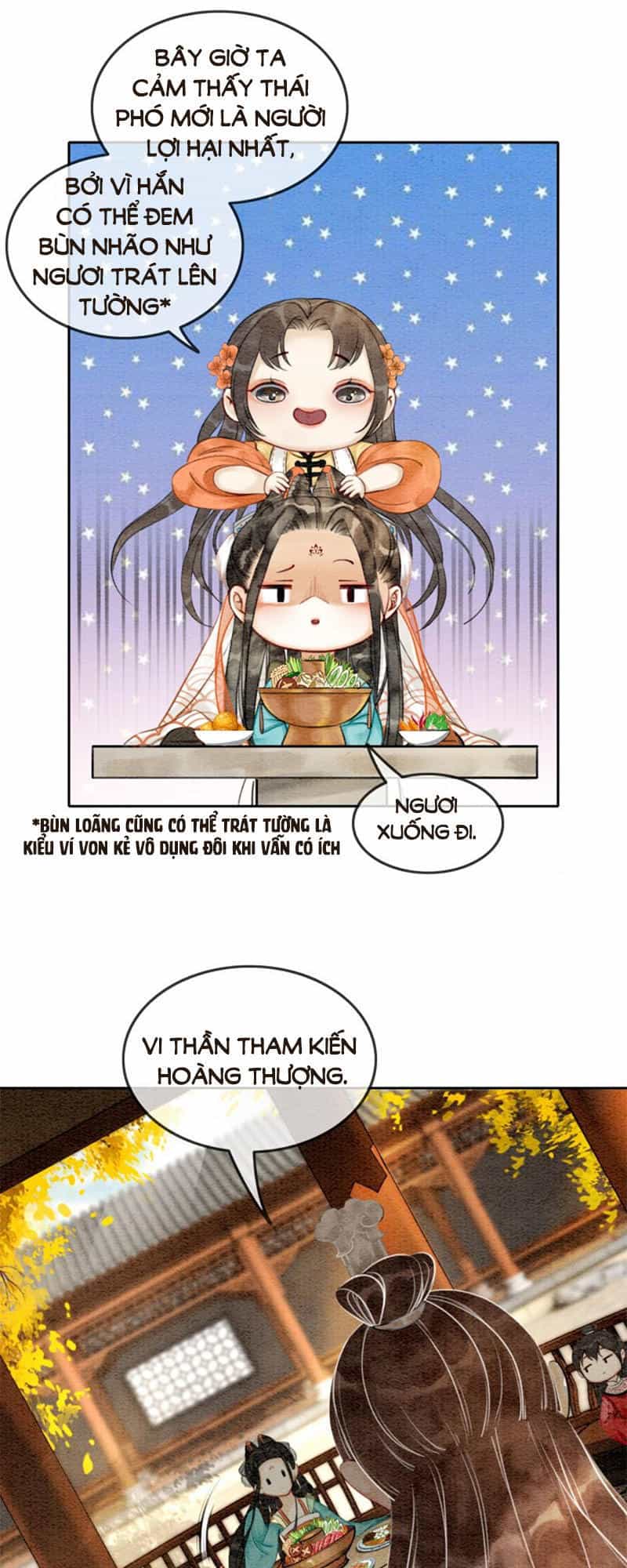 Hậu Cung Của Trẫm Cháy Rồi! - Chương 12 - ảnh 16