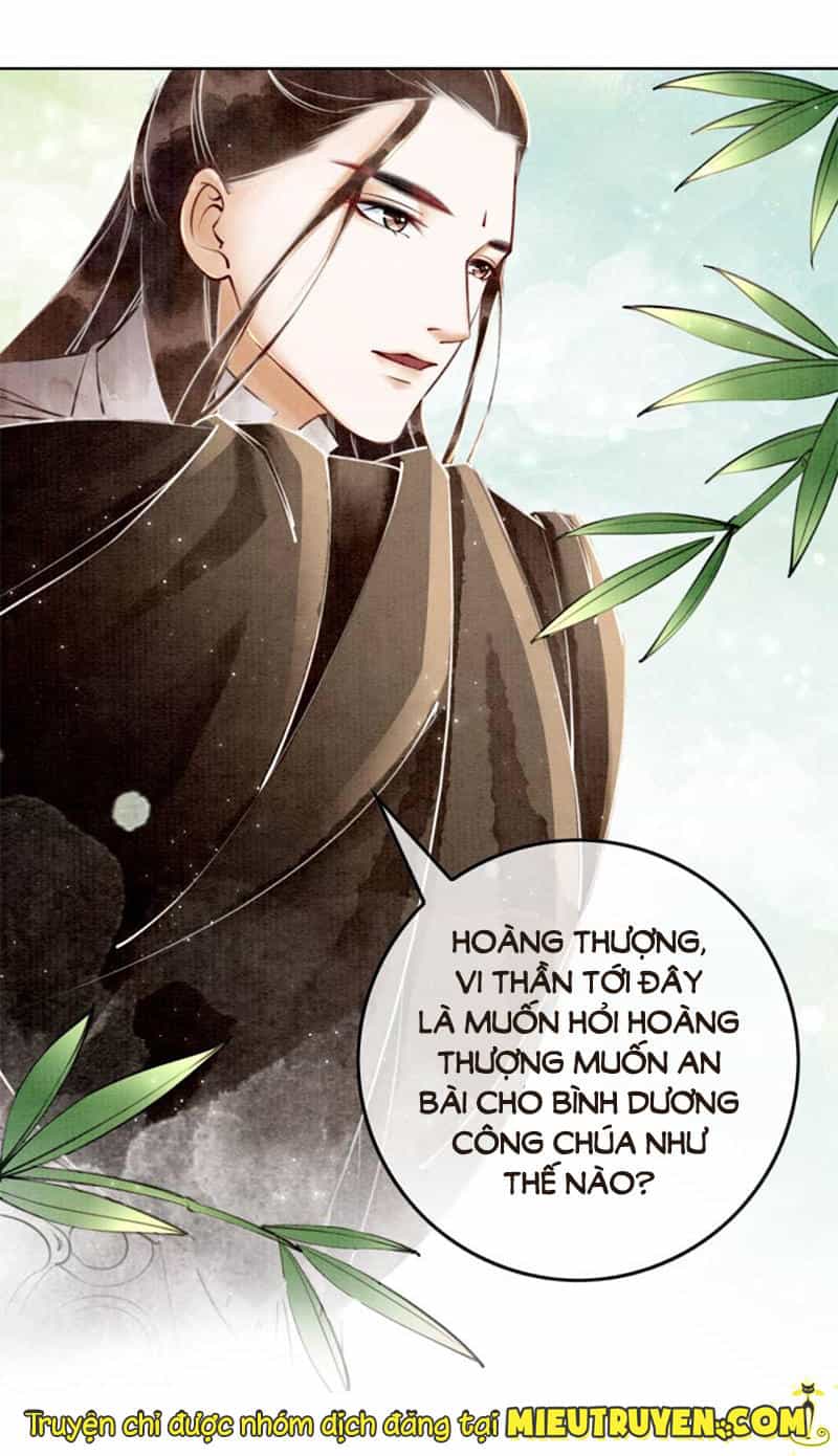 Hậu Cung Của Trẫm Cháy Rồi! - Chương 12 - ảnh 19