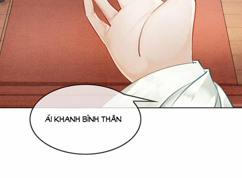 Hậu Cung Của Trẫm Cháy Rồi! - Chương 14 - ảnh 12