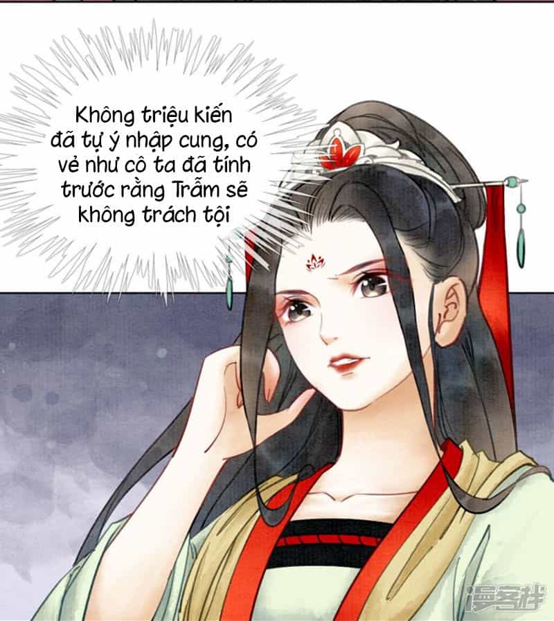 Hậu Cung Của Trẫm Cháy Rồi! - Chương 15 - ảnh 3