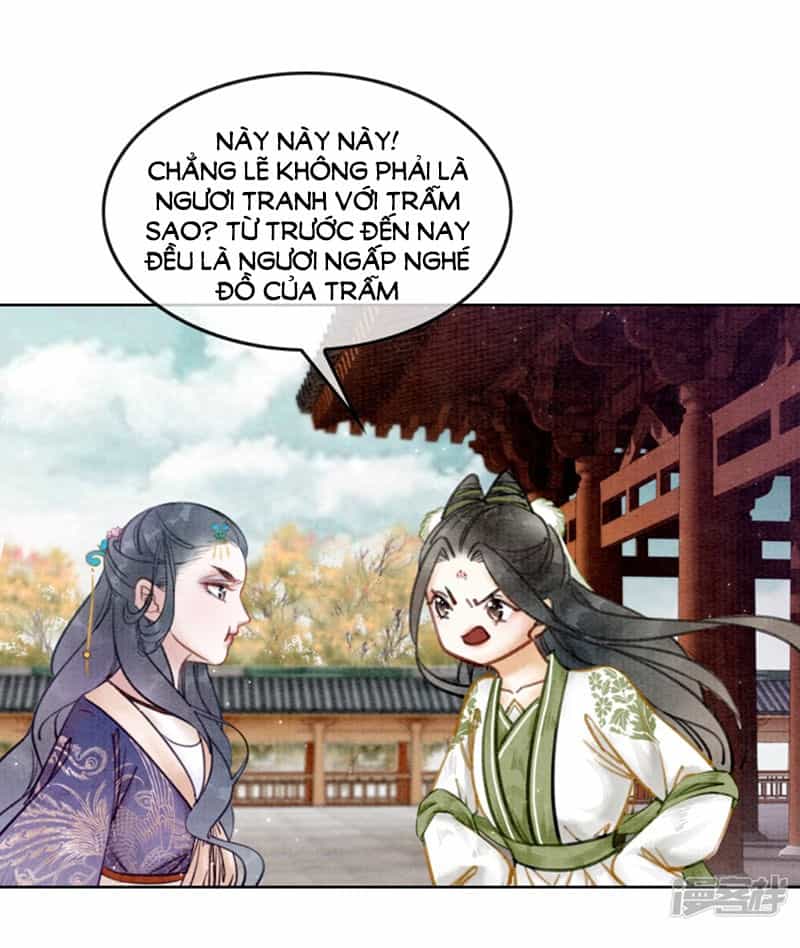 Hậu Cung Của Trẫm Cháy Rồi! - Chương 16 - ảnh 14