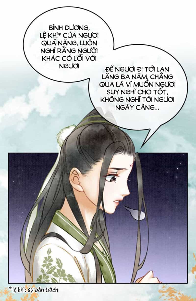 Hậu Cung Của Trẫm Cháy Rồi! - Chương 16 - ảnh 15