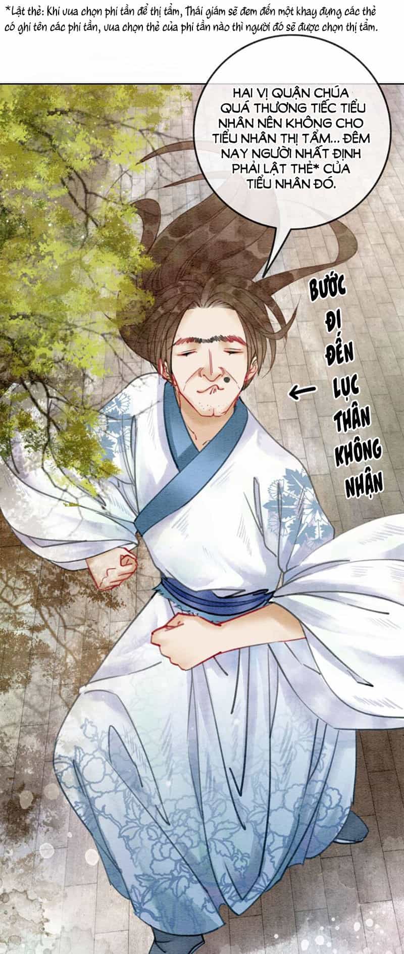 Hậu Cung Của Trẫm Cháy Rồi! - Chương 16 - ảnh 20