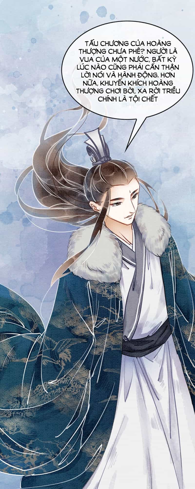 Hậu Cung Của Trẫm Cháy Rồi! - Chương 17 - ảnh 12