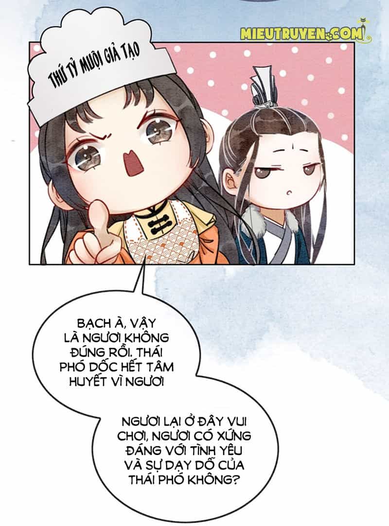 Hậu Cung Của Trẫm Cháy Rồi! - Chương 17 - ảnh 14