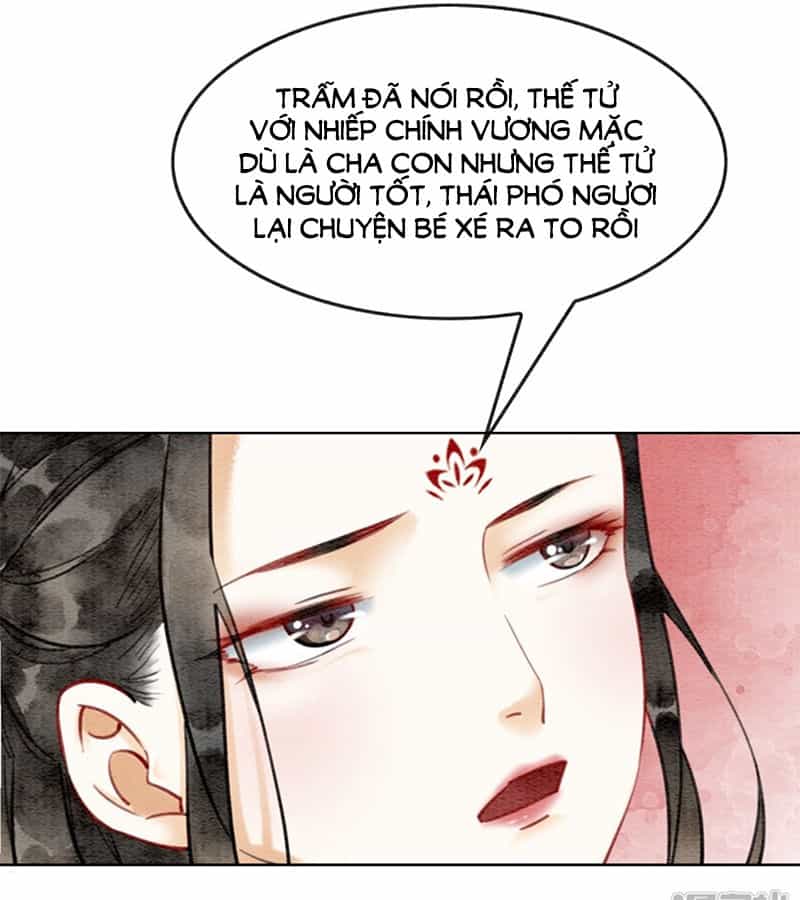 Hậu Cung Của Trẫm Cháy Rồi! - Chương 17 - ảnh 24