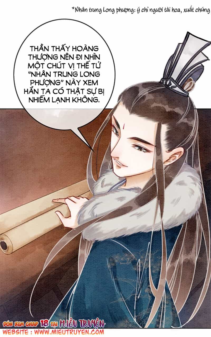 Hậu Cung Của Trẫm Cháy Rồi! - Chương 17 - ảnh 31
